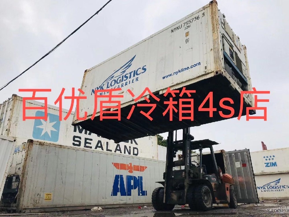 熱烈慶祝寧波百優(yōu)盾物流設備有限公司網站正式上線！